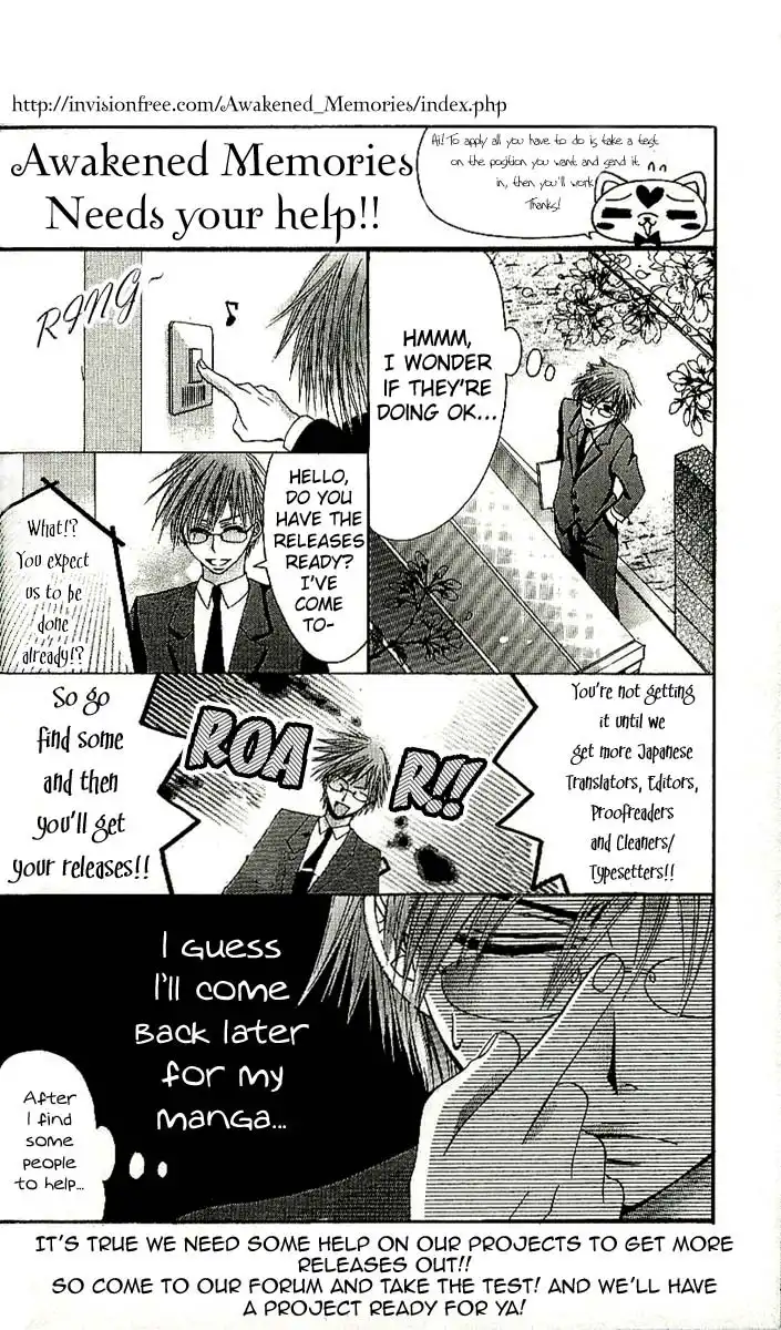 Koi, Hirari Chapter 2 30